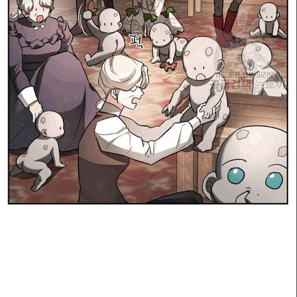 남편이 미모를 숨김 37화 21