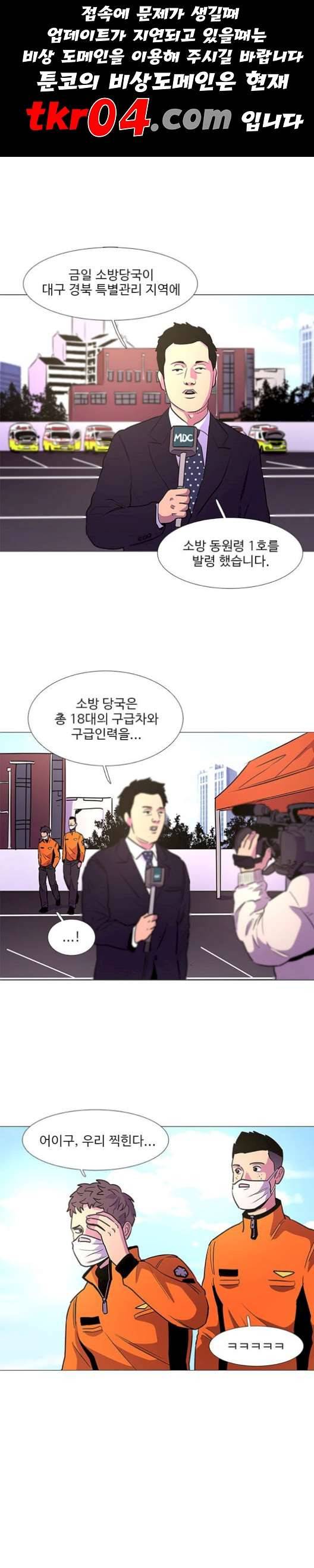 1초 100화 1