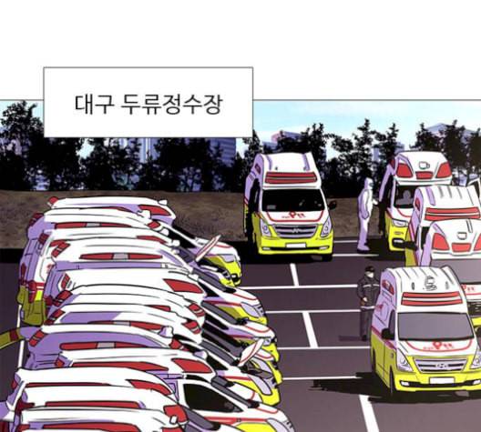1초 100화 2
