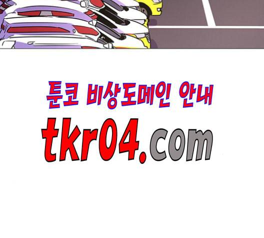 1초 100화 3