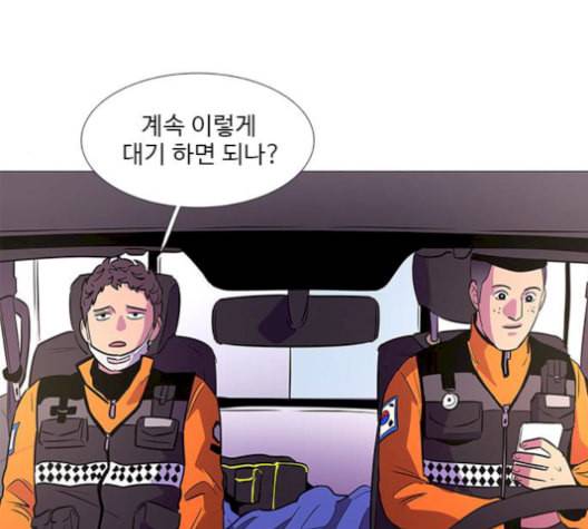 1초 100화 4