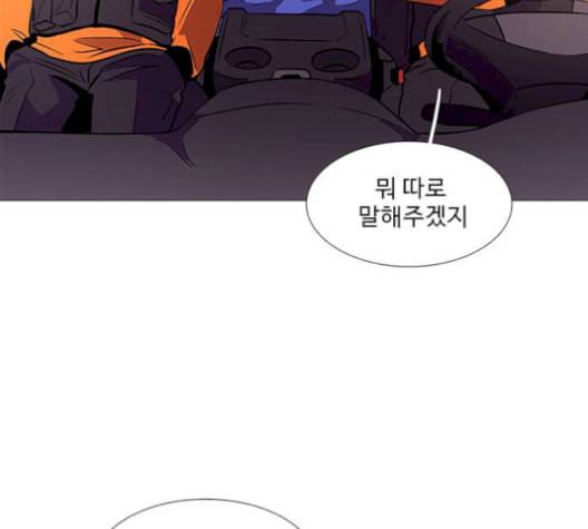 1초 100화 5