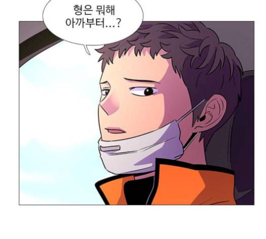 1초 100화 6
