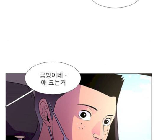 1초 100화 10