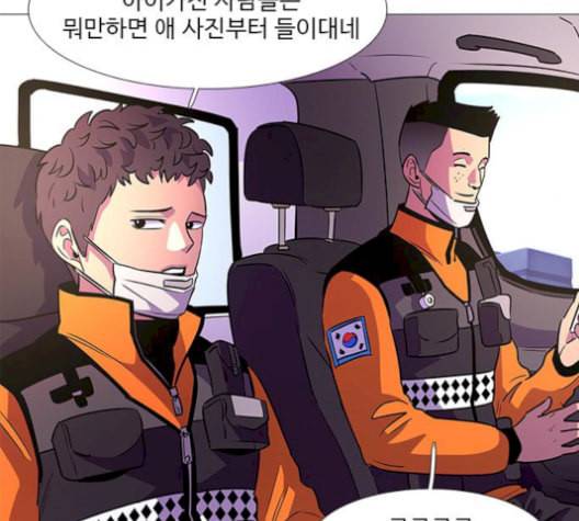 1초 100화 12