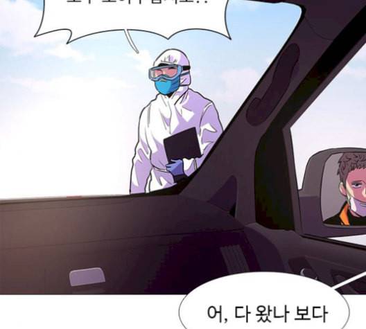 1초 100화 14