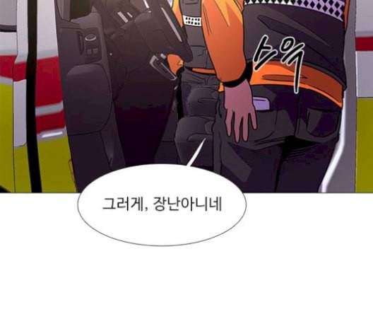 1초 100화 17