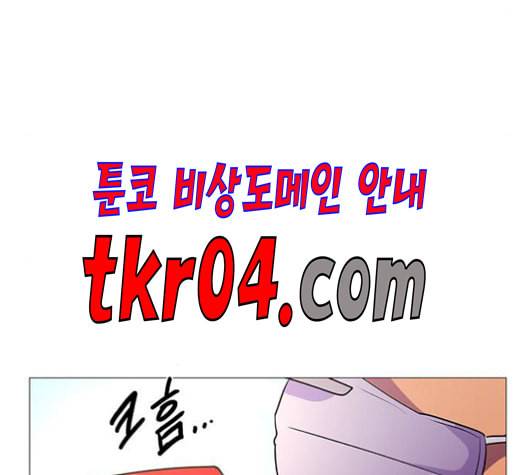 1초 100화 22