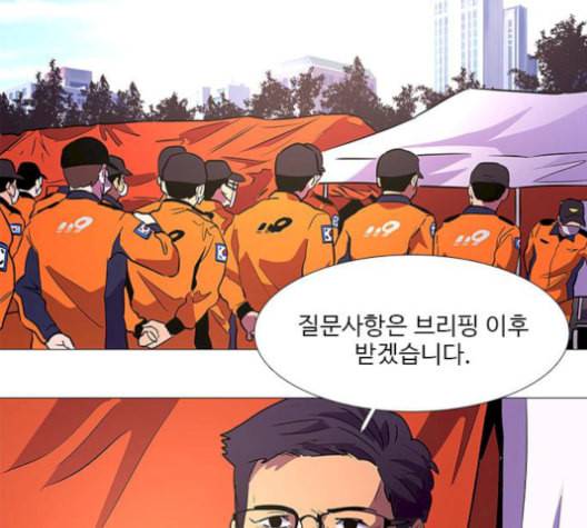 1초 100화 26