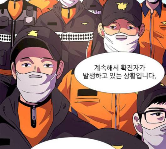 1초 100화 29
