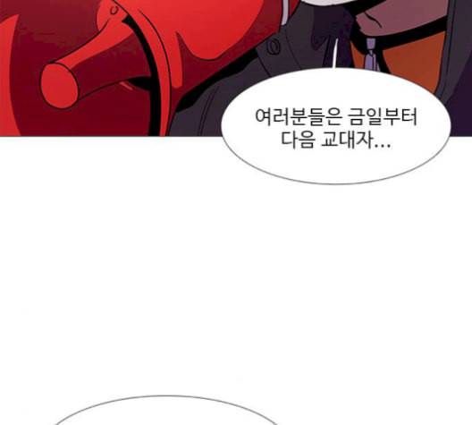 1초 100화 33