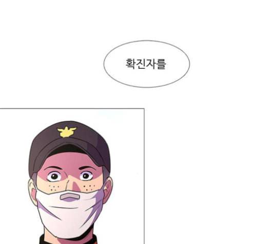 1초 100화 36