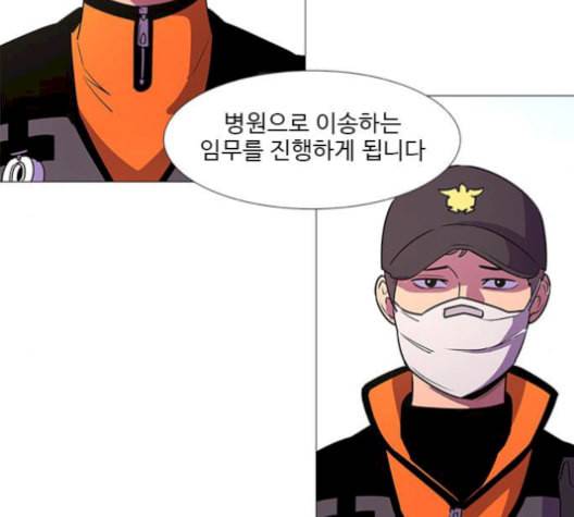 1초 100화 37