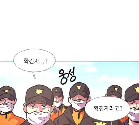 1초 100화 40