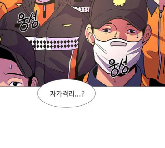 1초 100화 41