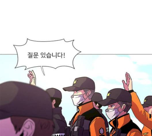 1초 100화 42