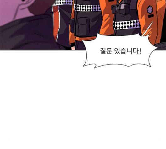 1초 100화 43