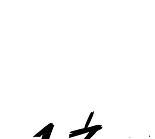 1초 100화 46