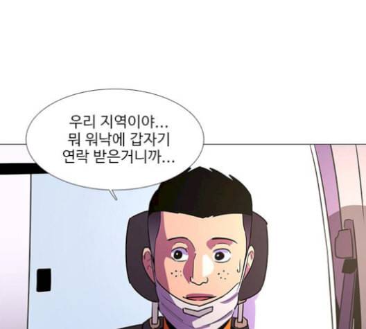 1초 100화 50
