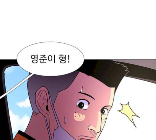 1초 100화 56