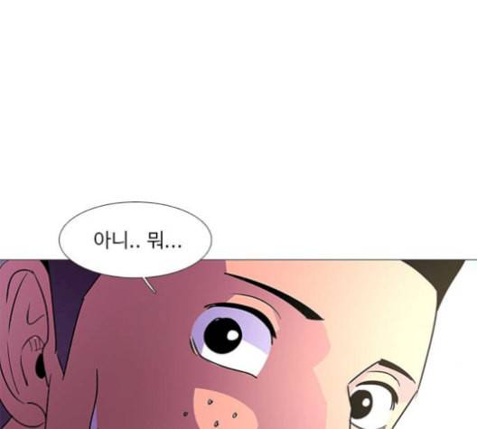 1초 100화 59