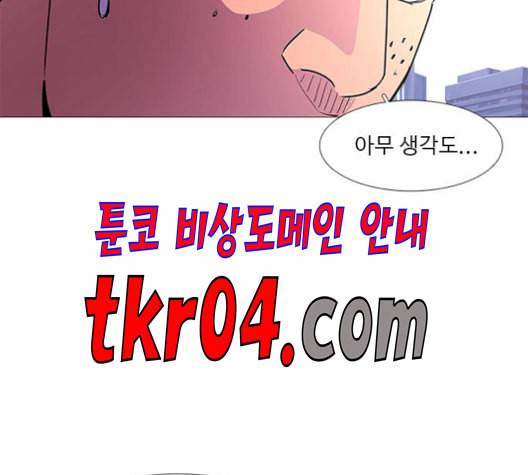 1초 100화 60