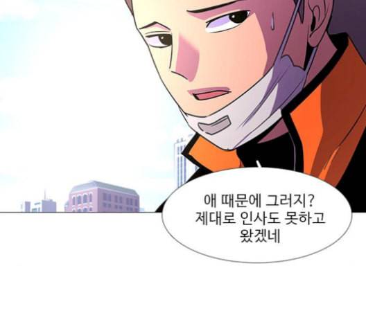 1초 100화 64