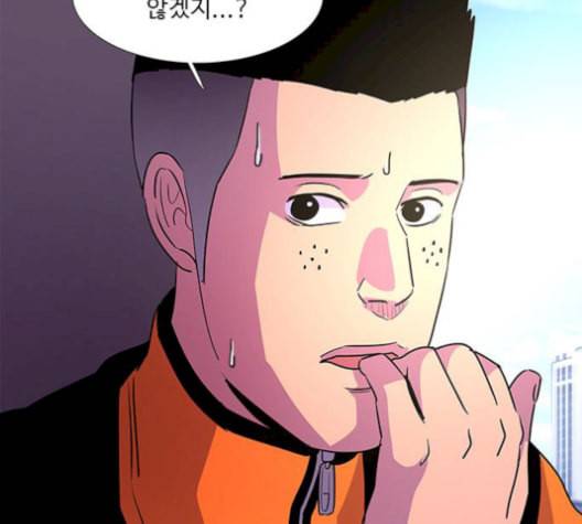 1초 100화 67