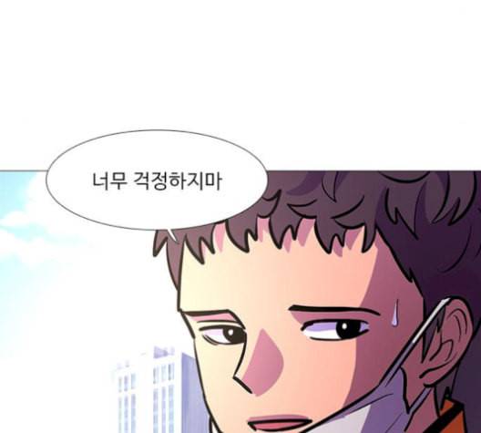 1초 100화 70