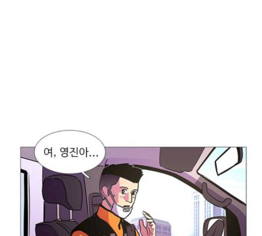 1초 100화 77