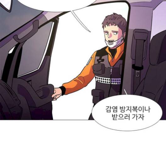 1초 100화 79