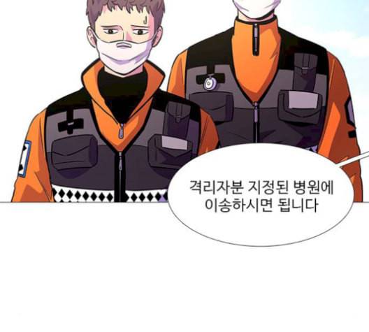 1초 100화 83