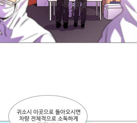 1초 100화 85