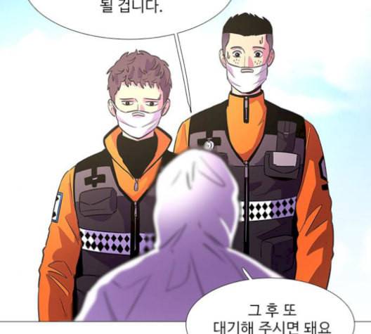 1초 100화 86