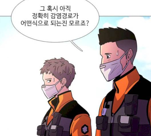 1초 100화 89