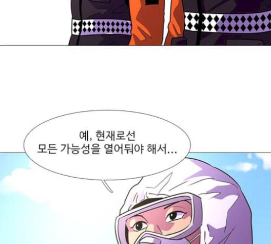 1초 100화 90