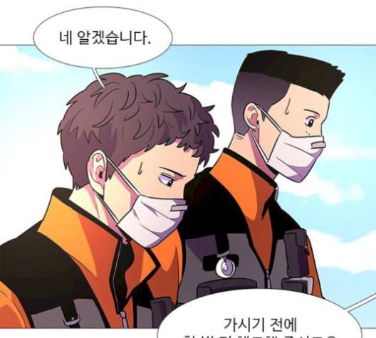 1초 100화 92