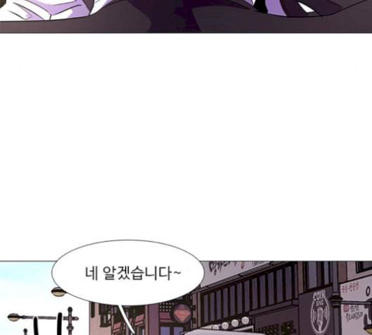 1초 100화 102
