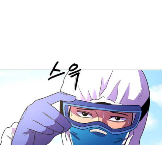 1초 100화 113