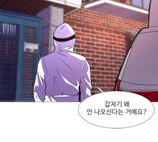 1초 100화 115