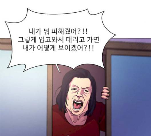 1초 100화 119