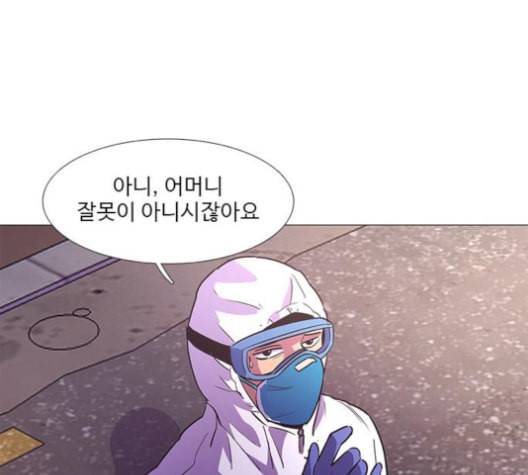 1초 100화 122