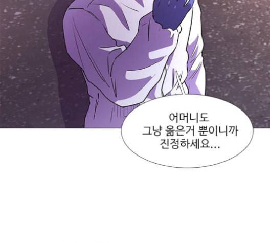 1초 100화 123