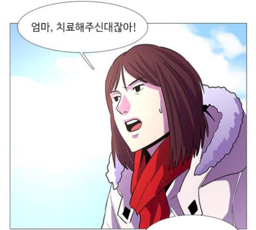 1초 100화 124
