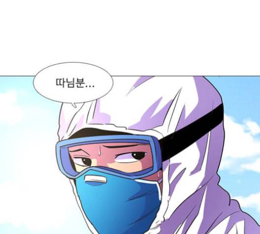 1초 100화 127