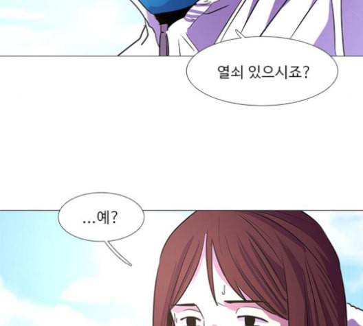 1초 100화 128