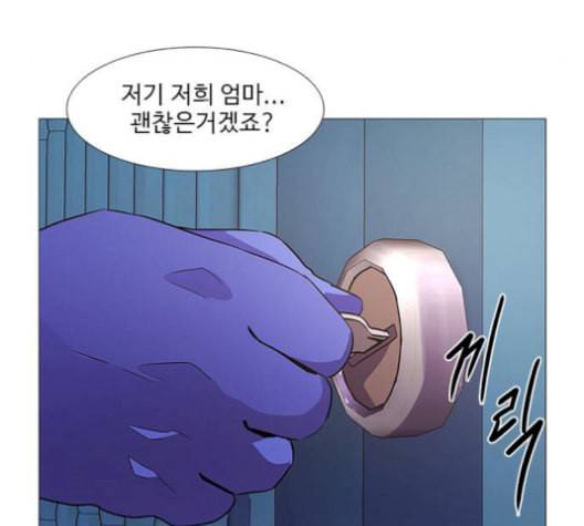 1초 100화 130