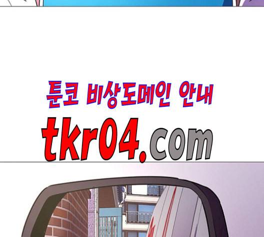 1초 100화 143
