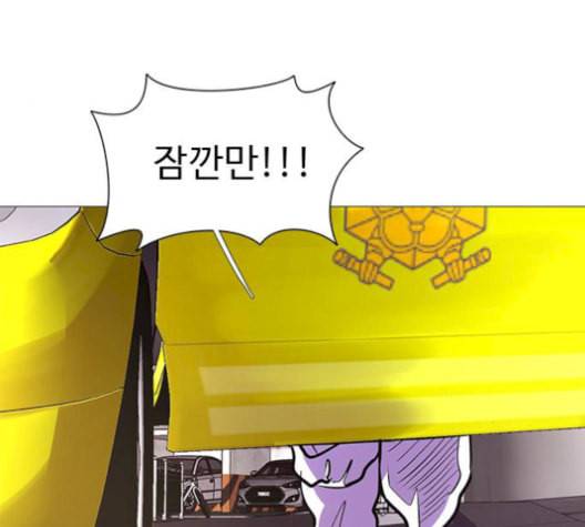 1초 100화 150
