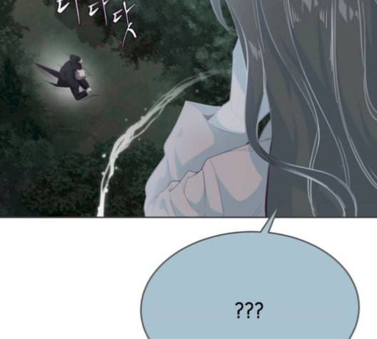 사신소년 82화 탈환 작전 21